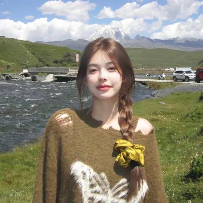 彩绿
